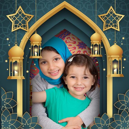 Eid Mubarak Photo Frame Editor app icon