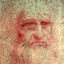TREATISES DA VINCI AR icon