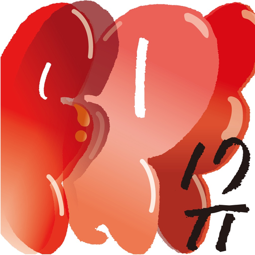 FRF17TT app icon