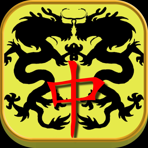 Mahjong 3D Pro Unlimited Games app icon
