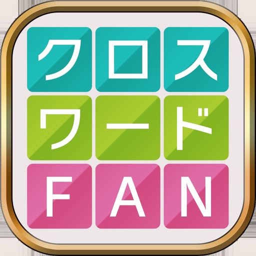 Cross Word FAN app icon