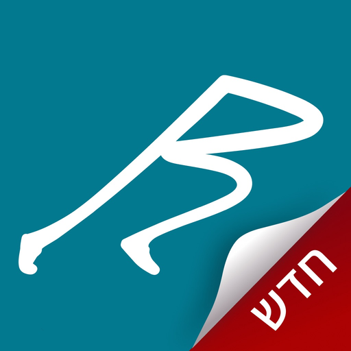 Rumble App app icon