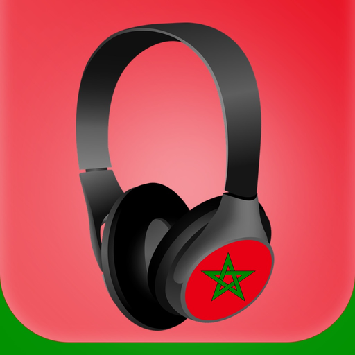 Radio Morocco : راديو المغرب app icon