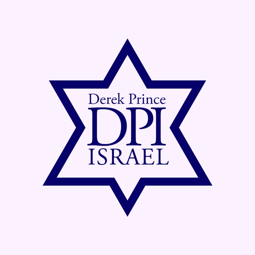 Derek Prince Israel app icon