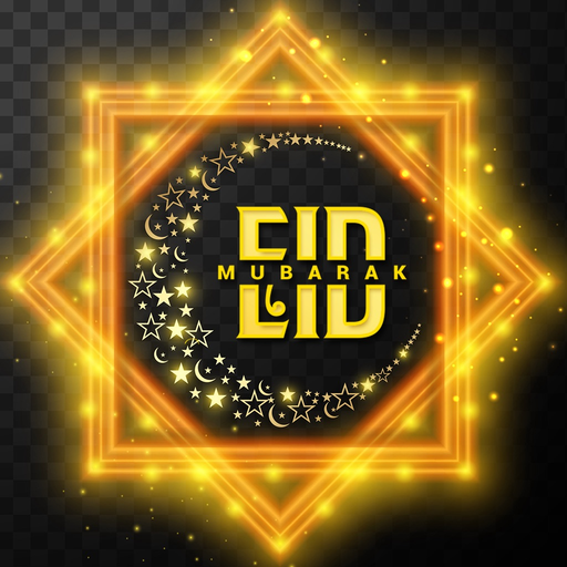 Eid Mubarak Stickers and Emoji app icon