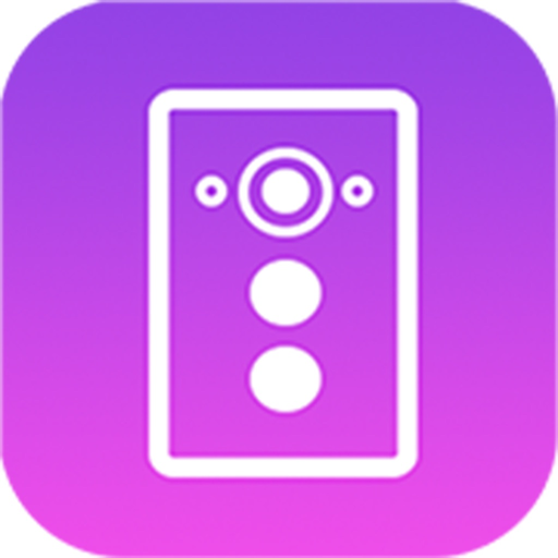 UPC-700W app icon