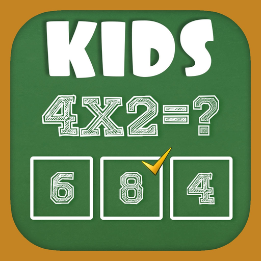 EduLand Maths Trainer - Multiplication For Kids app icon