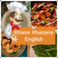 Food Recipes - Easy & Healthy icon