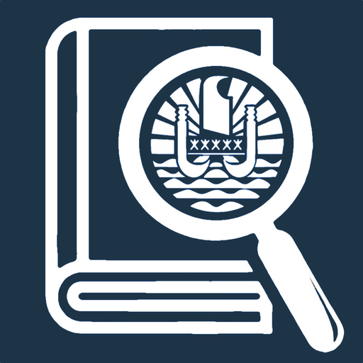 REO app icon
