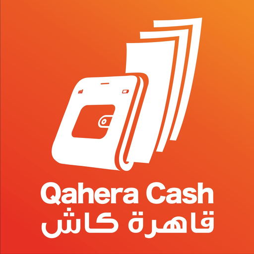 Qahera Cash app icon