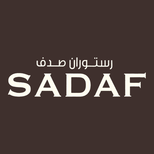 Sadaf Authentic Persian Restau app icon