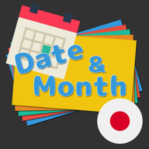 Japanese Vocabulary Date&Month app icon