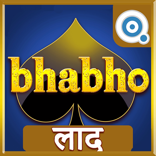 Bhabho - Laad - Get Away app icon