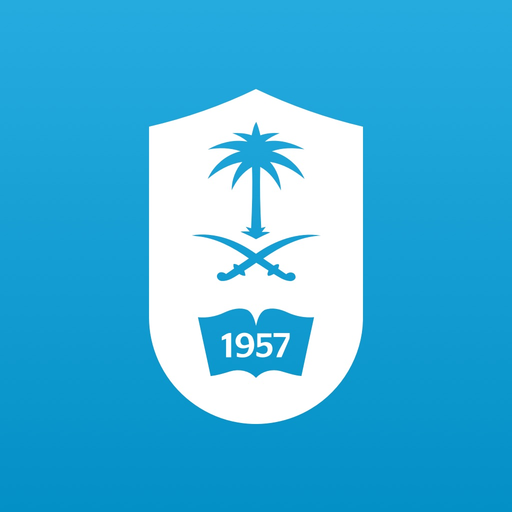 Dewan - ديوان app icon