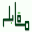 Muqabla - CSS Exam Prep icon