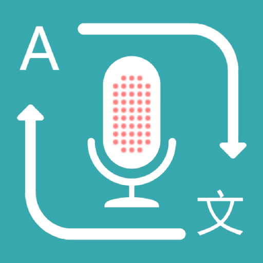 Translator - Voice Translation app icon