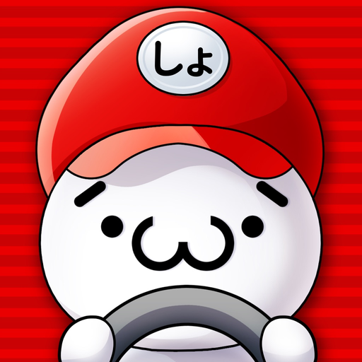 Super Unhappy Cart（しょぼーんカート） app icon