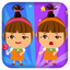 Spot It:Find The Differences icon