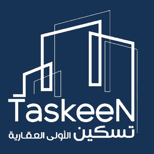 Taskeen app icon