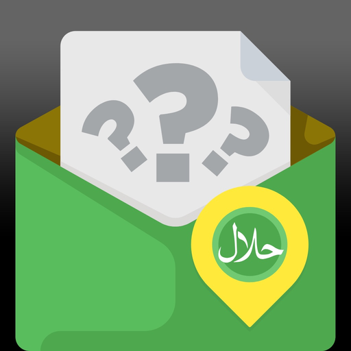 Imam HalalGuide app icon