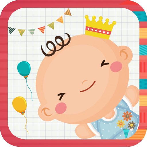 Baby Invitation Card Maker app icon