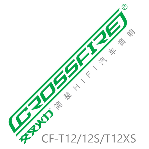CF-T12/T12S app icon