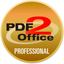 PDF2Office Professional 2017 icon