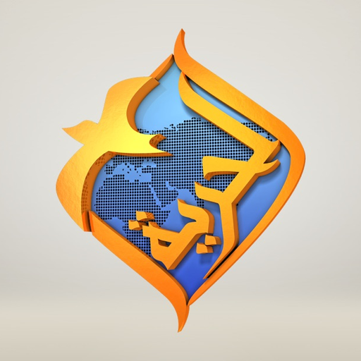 AlHorreya Live app icon
