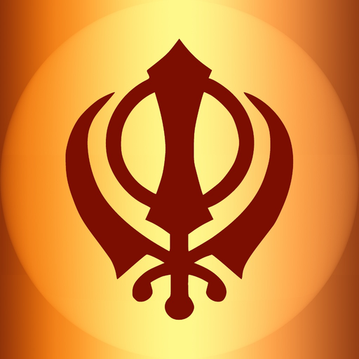 Gutka Sahib Audio app icon