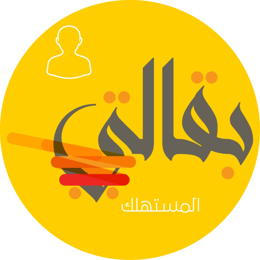 Bakala app icon