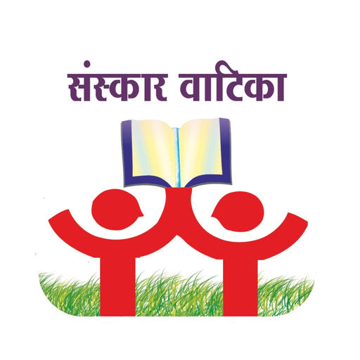 Sanskar Vatika app icon