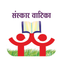 Sanskar Vatika icon