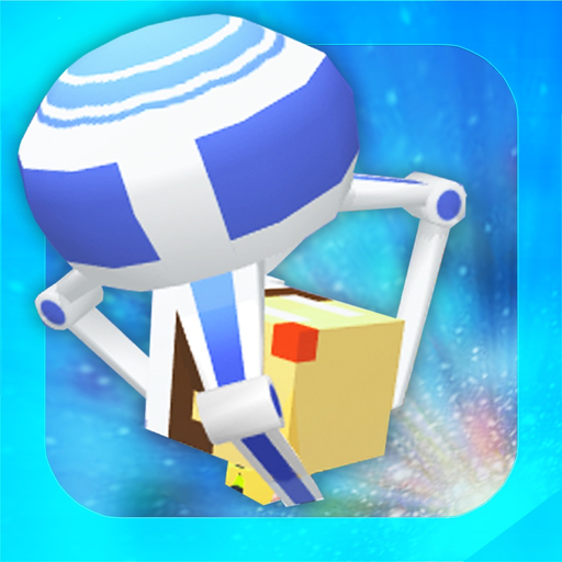 UFO Crane app icon