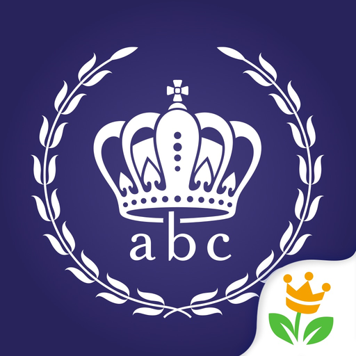 RoyalABC Classroom app icon