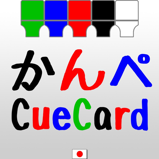 CueCard byNSDev app icon