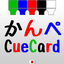 CueCard byNSDev icon