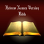 Bible HNV: Hebrew Names Study icon