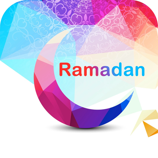 Ramadan HD Wallpapers رمضان app icon