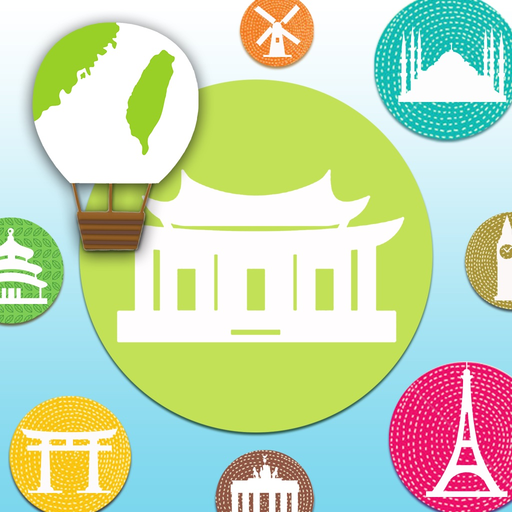 Learn MinNan Taiwanese Vocabulary by FlashCards app icon