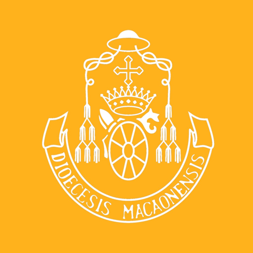 CatholicMO - 澳門教區資訊站 app icon