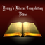 YLT Bible: Literal Version icon
