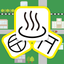 Japanese map symbols icon