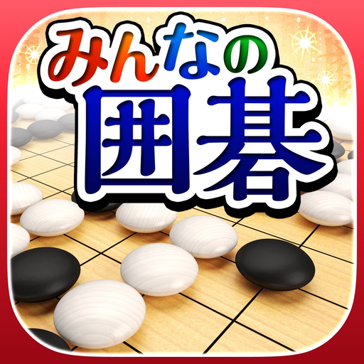 CrazyStone DeepLearning app icon
