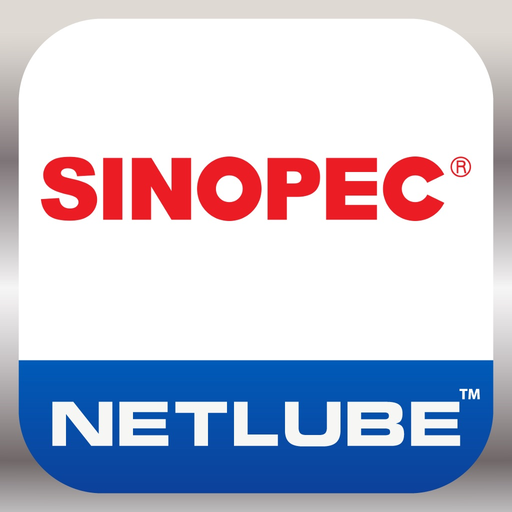 NetLube Sinopec Australia app icon