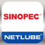 NetLube Sinopec Australia icon