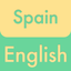 English - Spanish 3000 icon