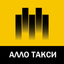 AlloTaxi Ташкет icon