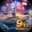 Battle Warship: Naval Empire icon