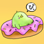 Bird Bakery icon