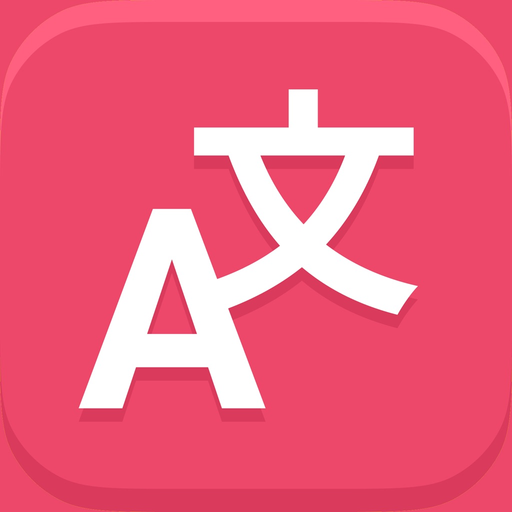 Lingvanex Language Translator app icon